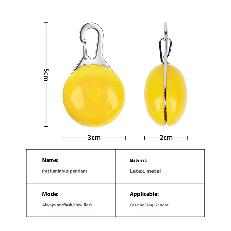 Supplier measurement diagram for the clip-on pet light