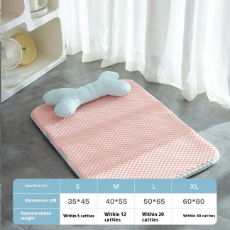 Breathable Cooling Pet Bed Mat, Non-Slip