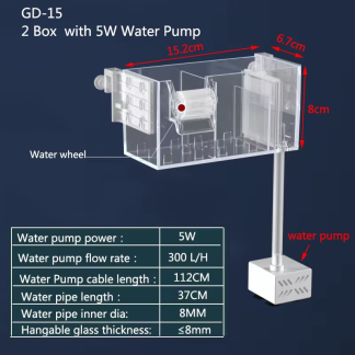 GD-15 two-compartment filter box with pump