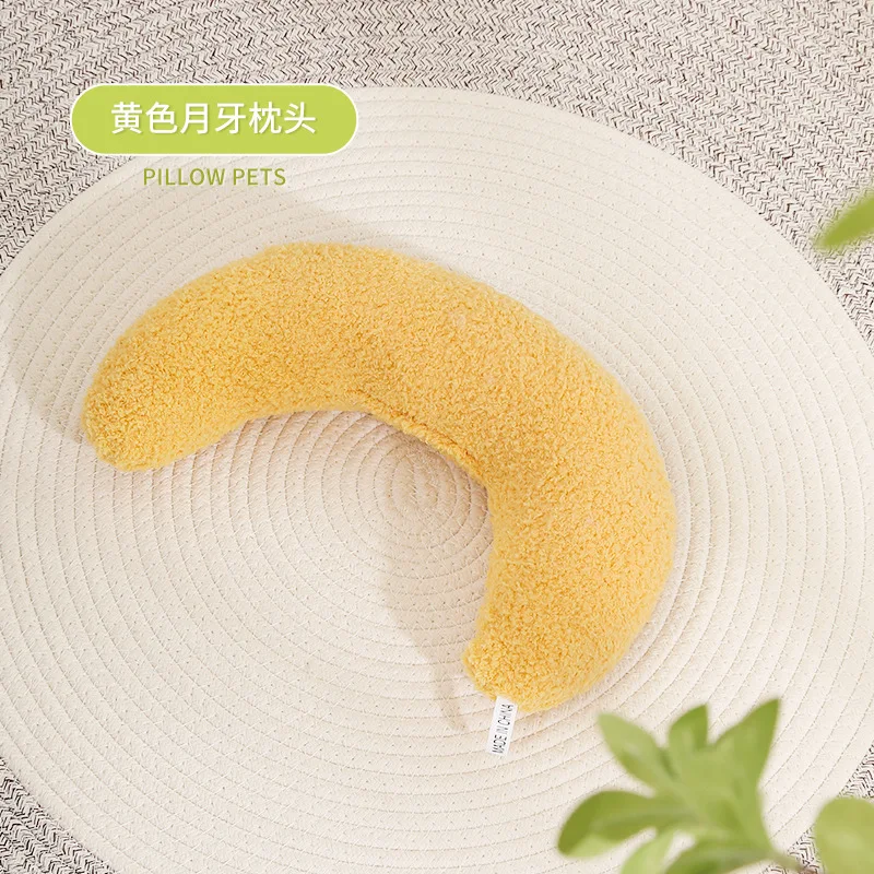 Plain yellow curved pillow