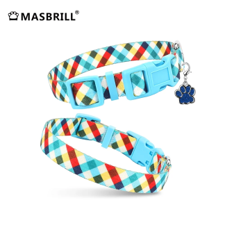 Adjustable Nylon Dog Collar