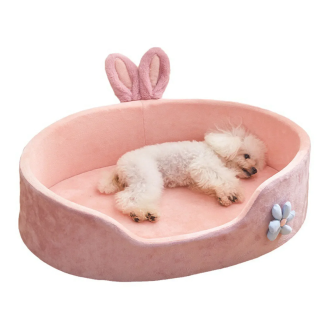 Detachable Pink Pet Bed