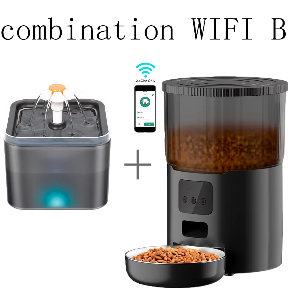 Automatic Pet Feeder and Fountain Options