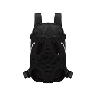 Mesh Pet Carrier Backpack