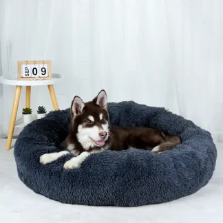 Plush Donut Pet Bed